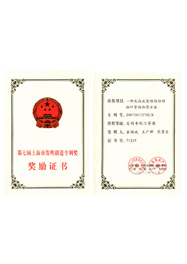 d1425ac9049629b4