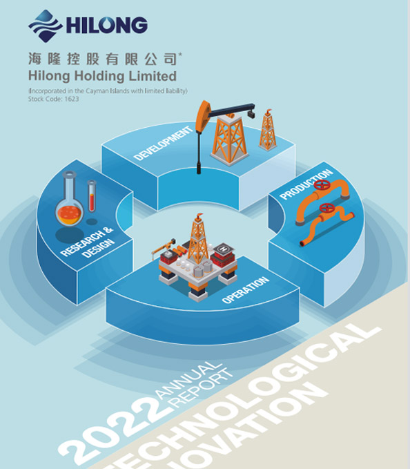 2022_en