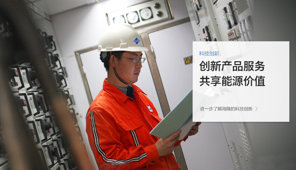 640 优德88·(中国区)官方网站