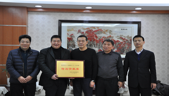 优德88·(中国区)官方网站