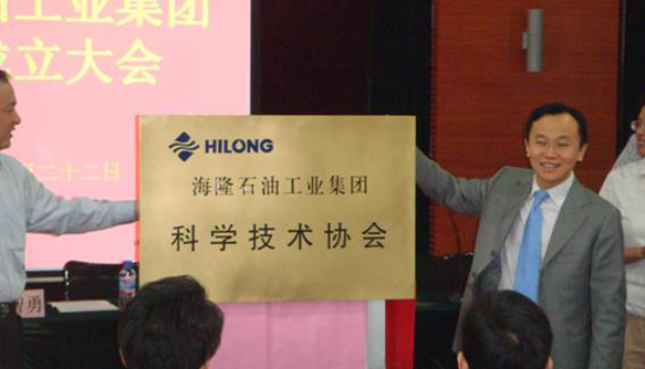 %E7%A7%91%E5%AD%A6%E6%8A%80%E6%9C%AF%E5%8D%8F%E4%BC%9A2 优德88·(中国区)官方网站